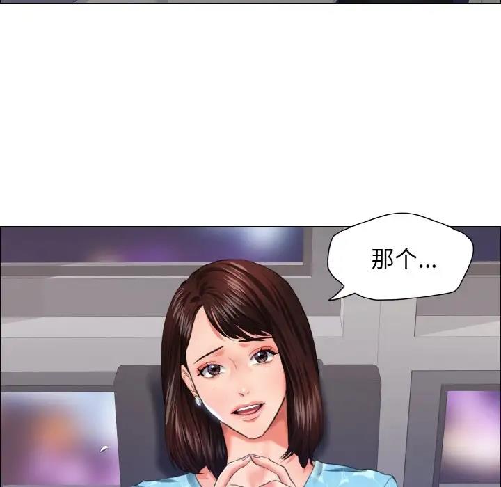 第25话 - 第10.jpg页