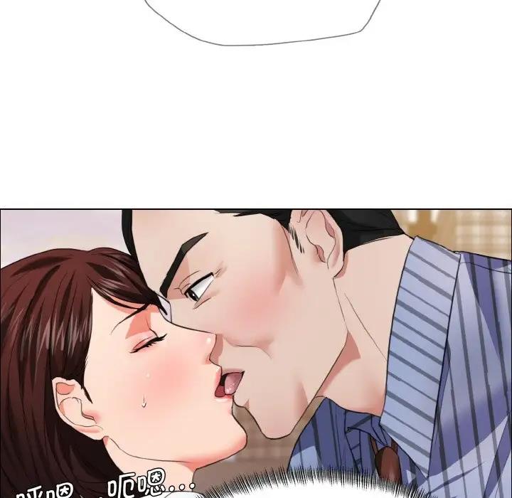第25话 - 第41.jpg页