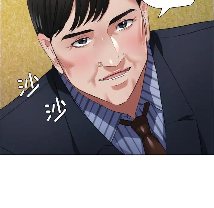 第25话 - 第88.jpg页