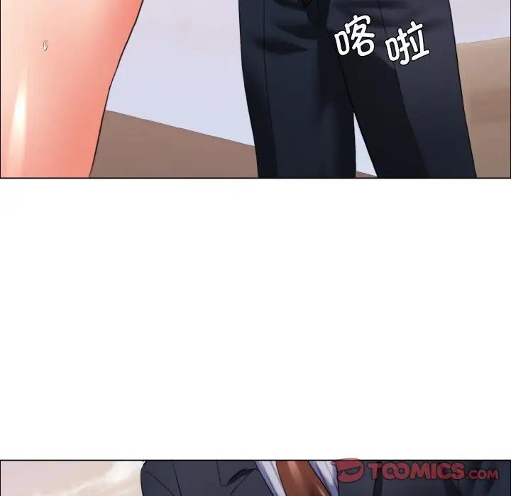 第25话 - 第92.jpg页