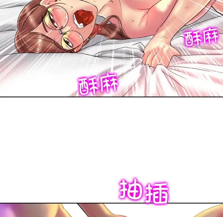 第28话 - 第22.jpg页