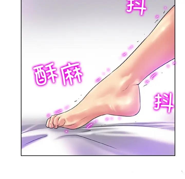 第28话 - 第24.jpg页