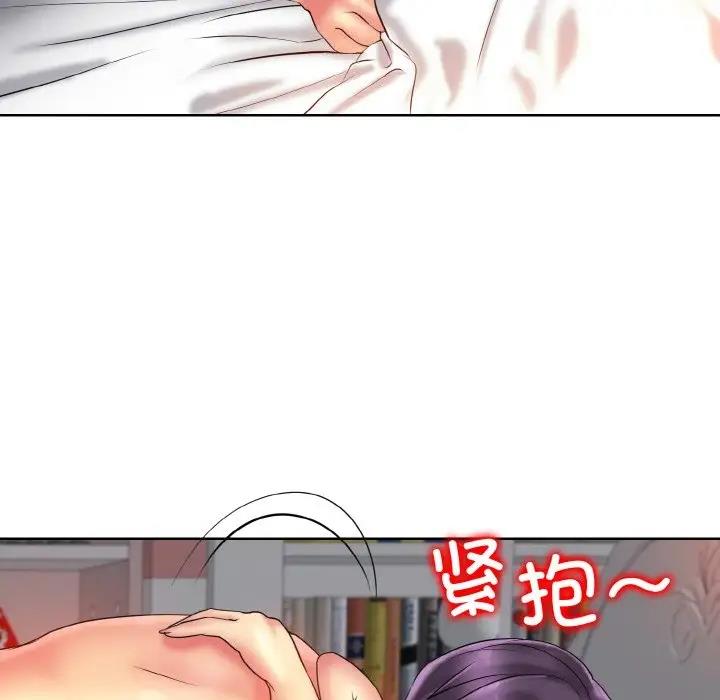 第28话 - 第36.jpg页