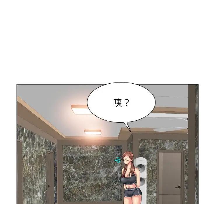 第28话 - 第40.jpg页