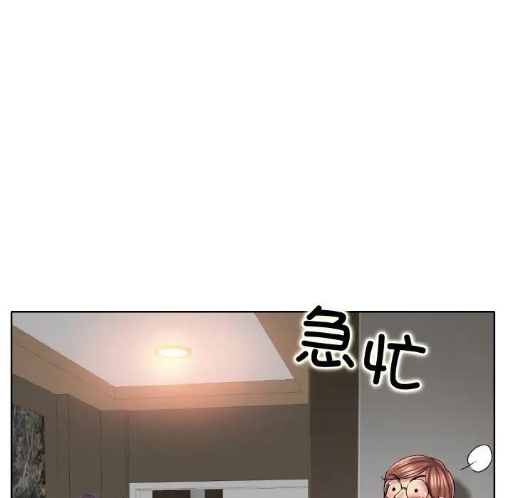 第28话 - 第47.jpg页