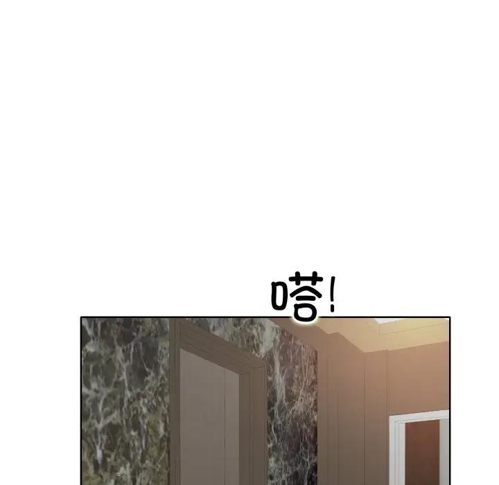 第28话 - 第49.jpg页
