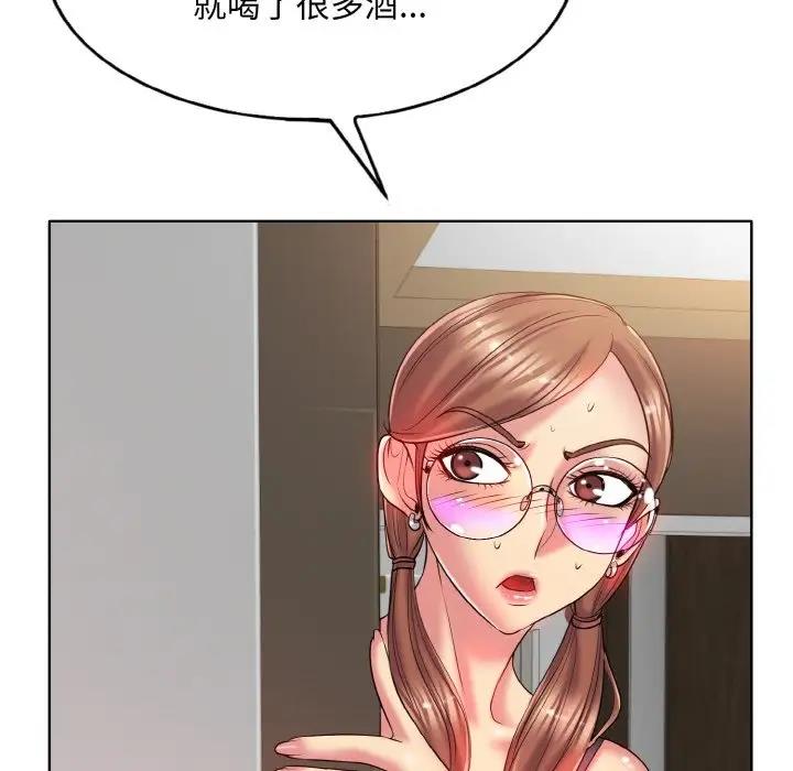 第28话 - 第51.jpg页