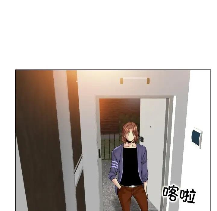 第28话 - 第59.jpg页