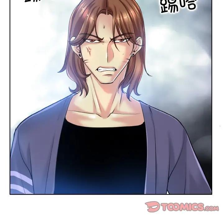 第28话 - 第62.jpg页