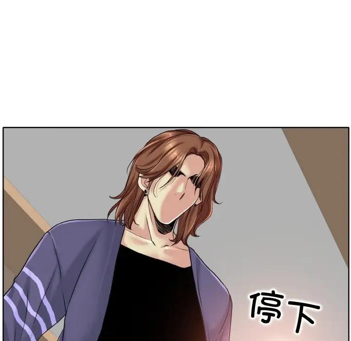第28话 - 第63.jpg页