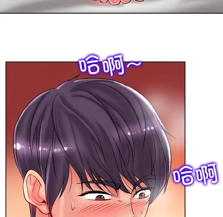 第28话 - 第112.jpg页