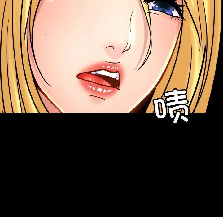 第40话 - 第11.jpg页