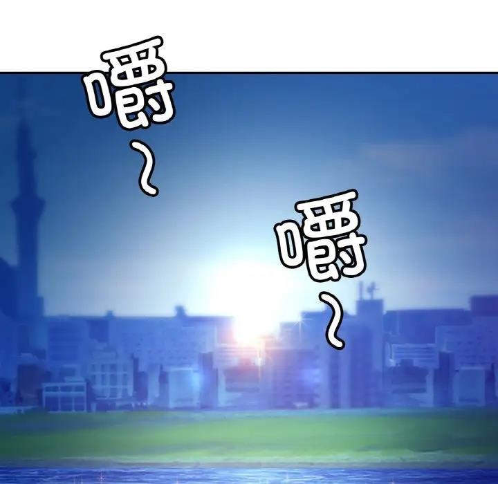 第40话 - 第14.jpg页