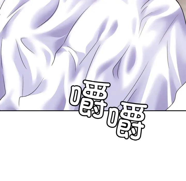 第40话 - 第17.jpg页