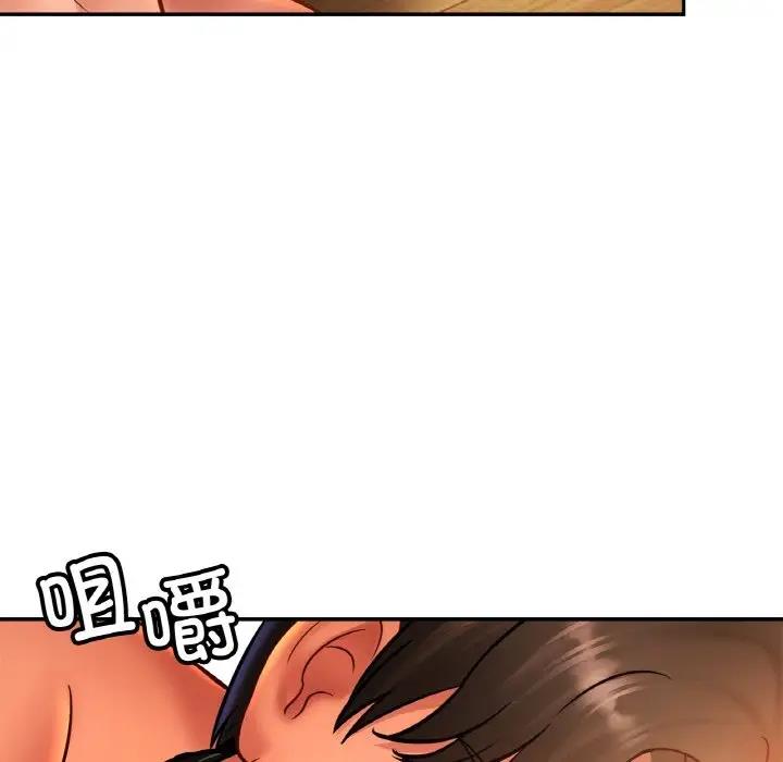 第40话 - 第25.jpg页