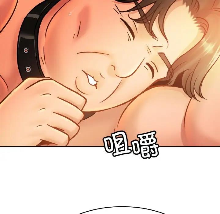 第40话 - 第26.jpg页