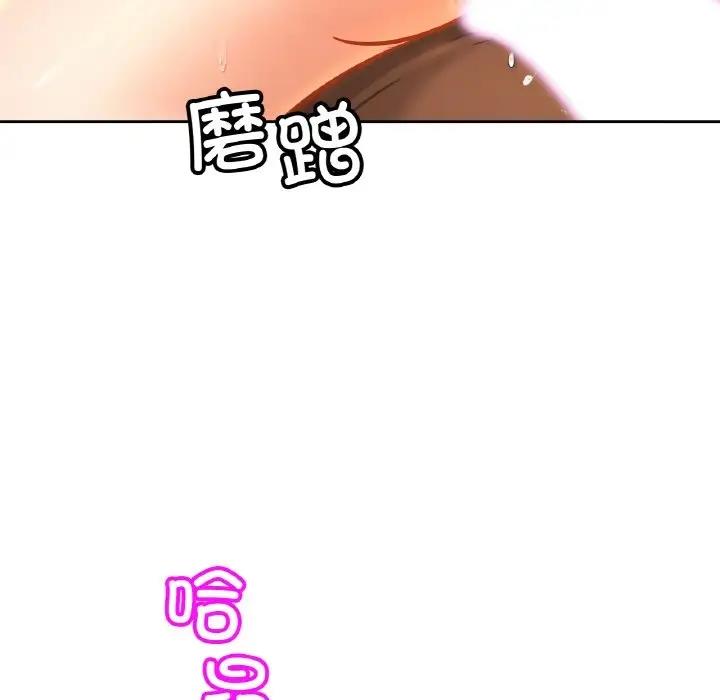 第40话 - 第46.jpg页