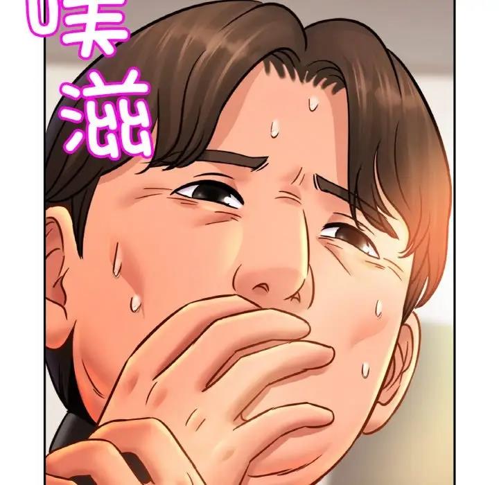 第40话 - 第62.jpg页