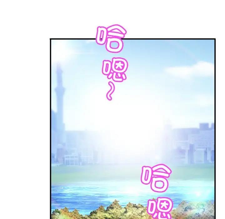 第40话 - 第64.jpg页