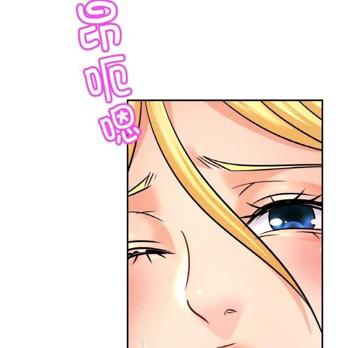 第40话 - 第68.jpg页