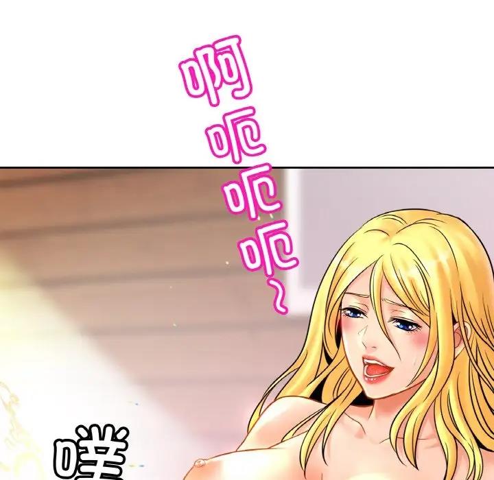 第40话 - 第83.jpg页
