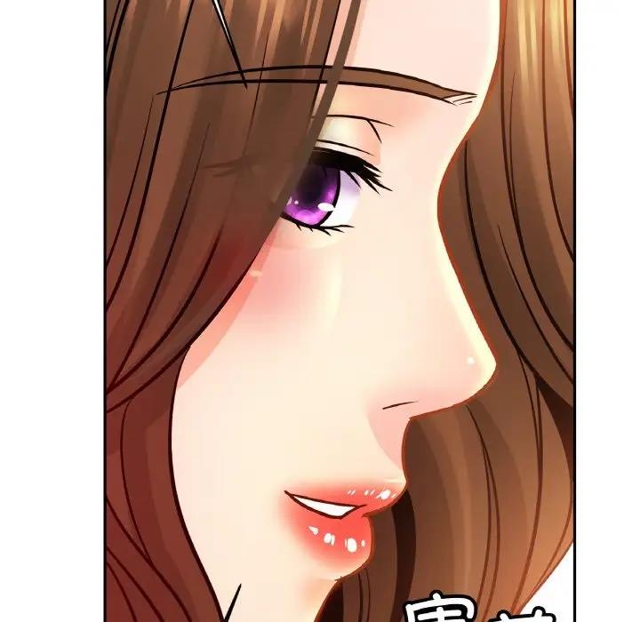 第40话 - 第120.jpg页
