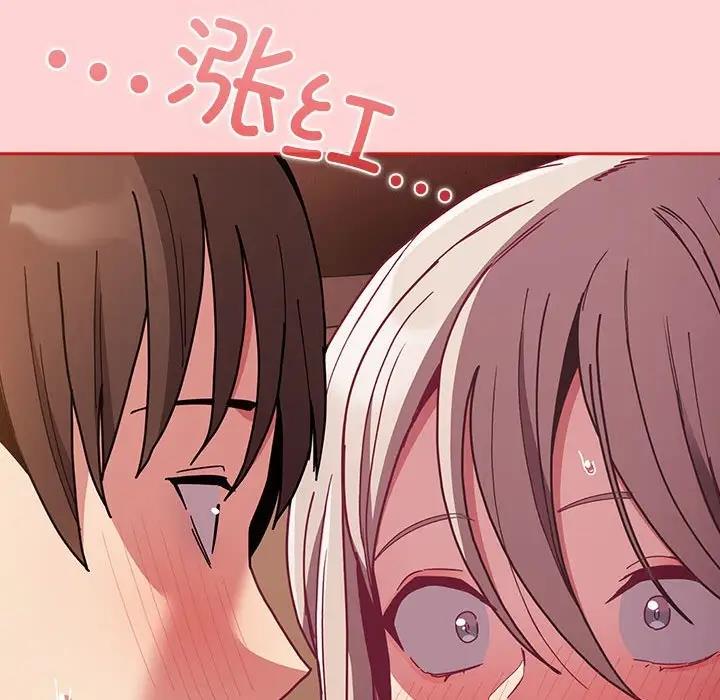 第84话 - 第34.jpg页