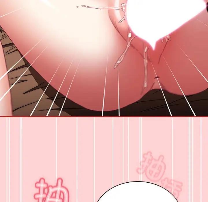 第84话 - 第43.jpg页