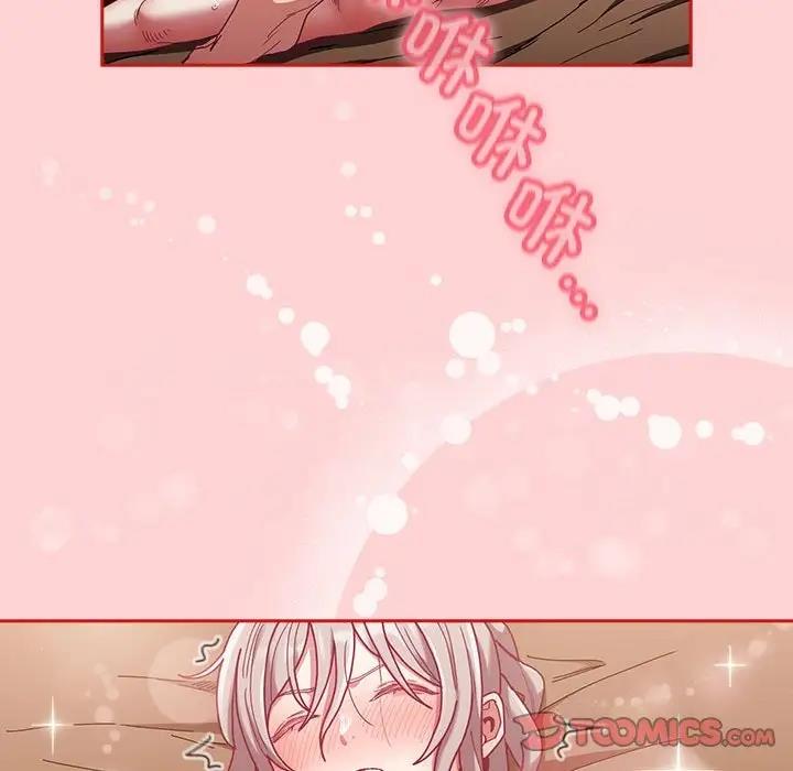 第84话 - 第57.jpg页