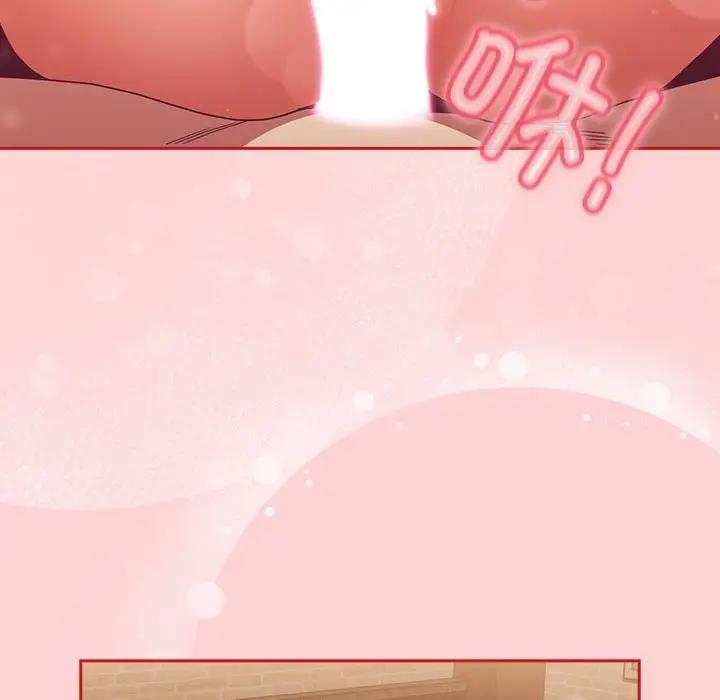 第84话 - 第59.jpg页