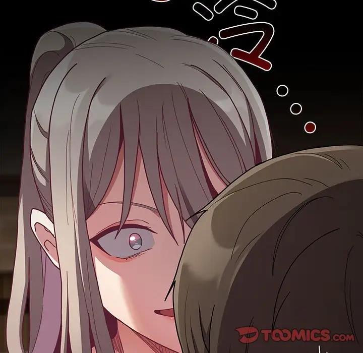第84话 - 第75.jpg页