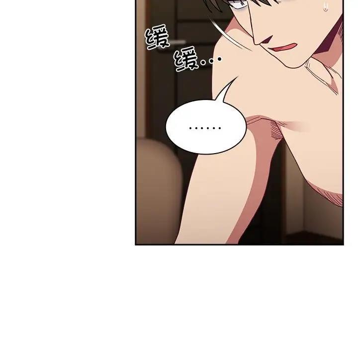 第84话 - 第108.jpg页