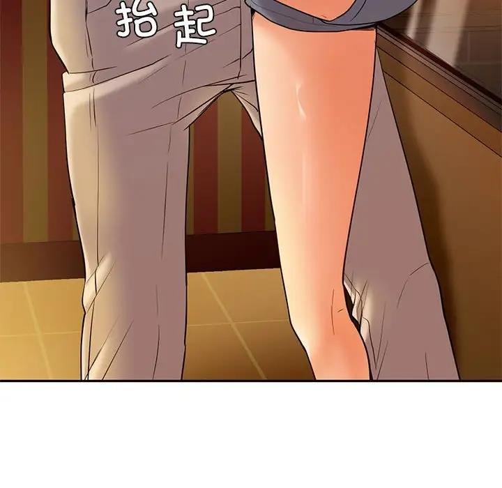 第22话  图 18