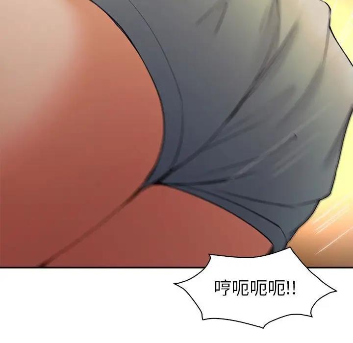 第22话  图 20