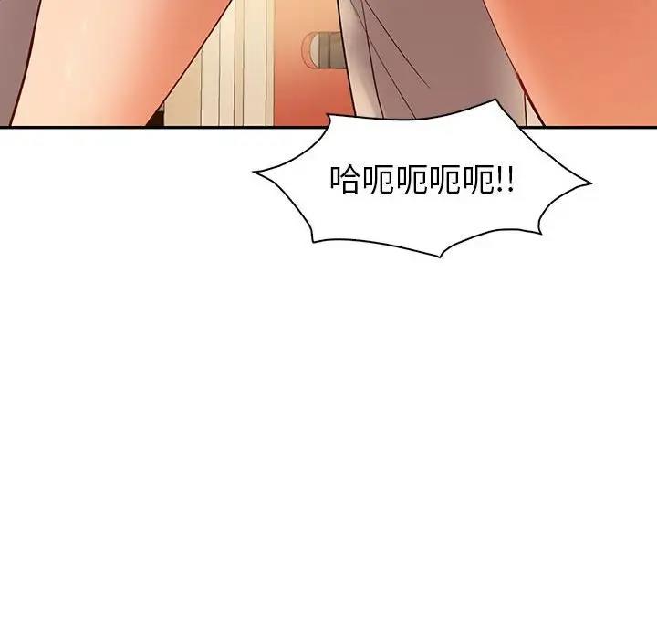 第22话  图 26