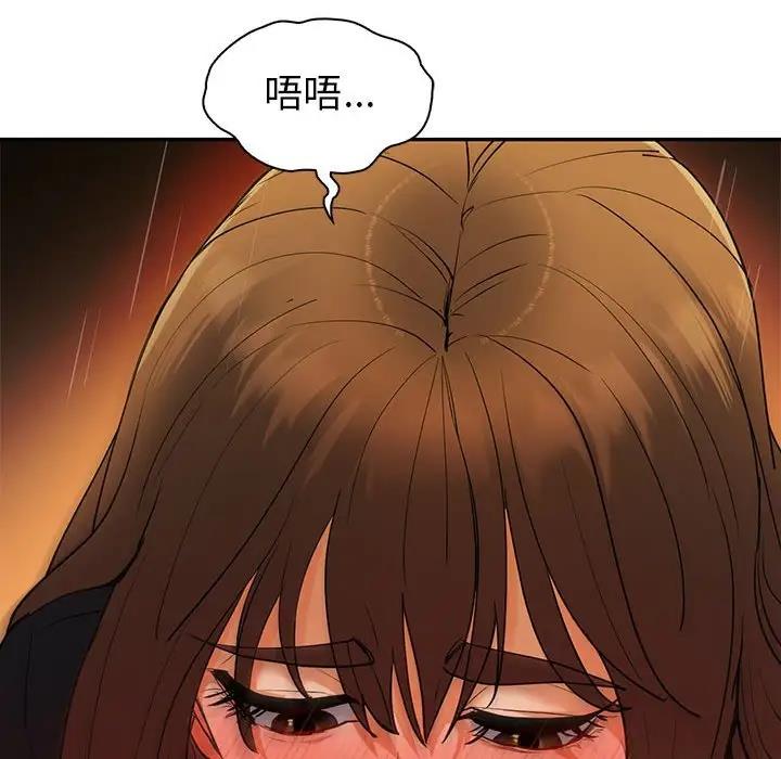 第22话  图 40
