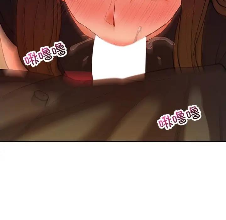 第22话  图 41