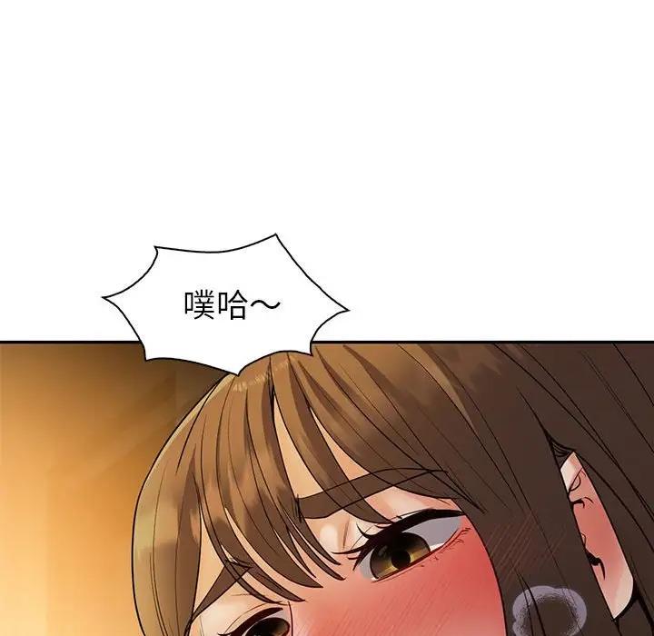 第22话  图 47