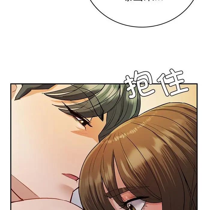 第22话  图 97