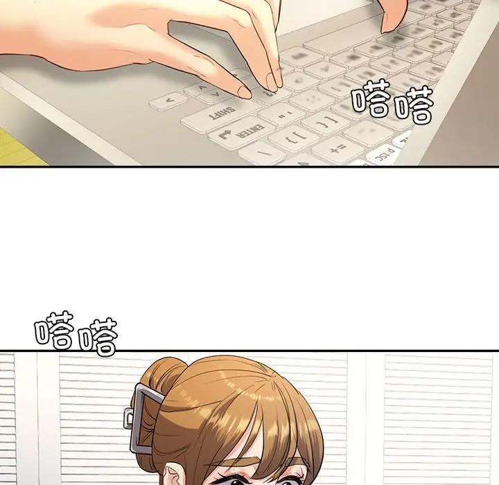 第22话  图 109