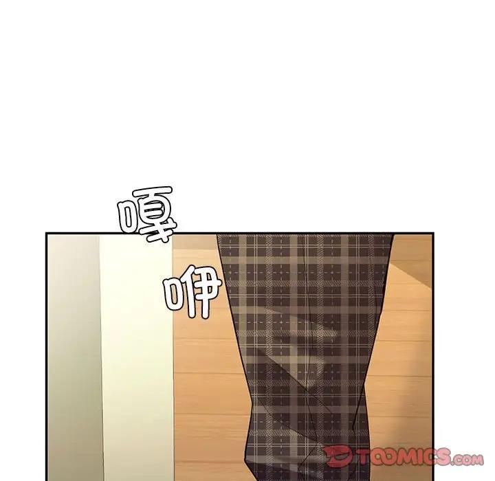 第22话  图 111