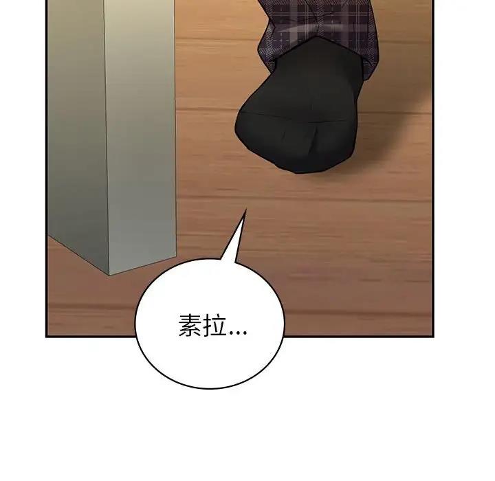 第22话  图 112