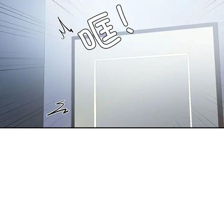 第22话  图 134