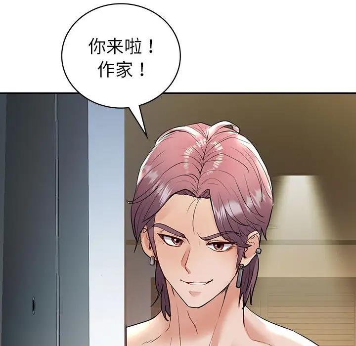 第22话  图 142