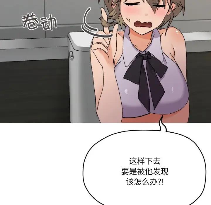 第5话 - 第7.jpg页