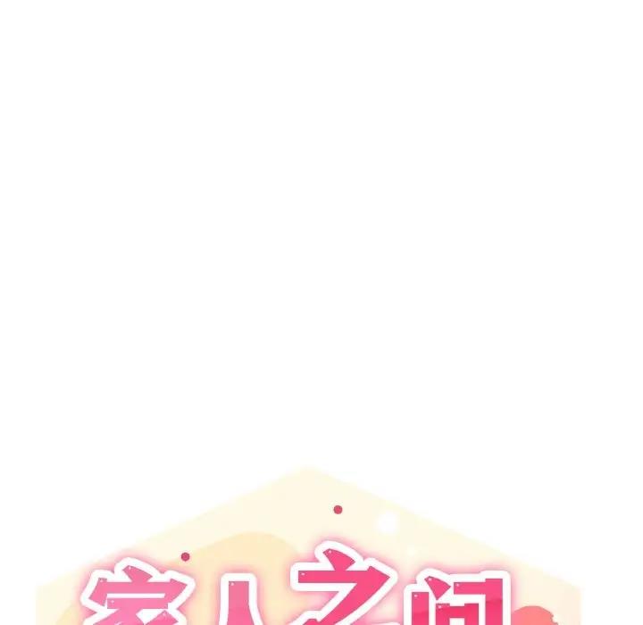 第5话 - 第24.jpg页