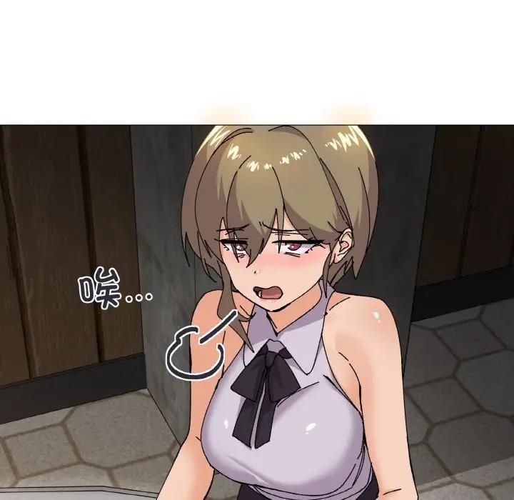 第5话 - 第80.jpg页
