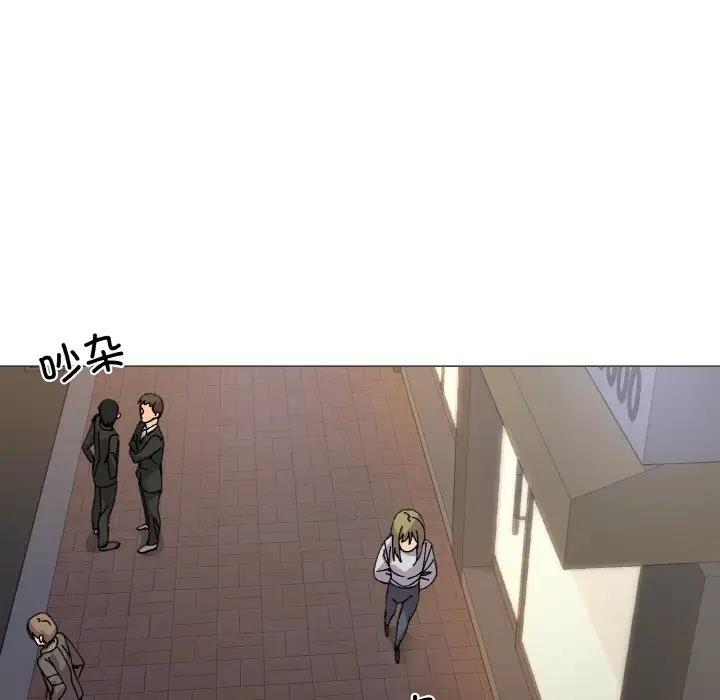 第5话 - 第104.jpg页