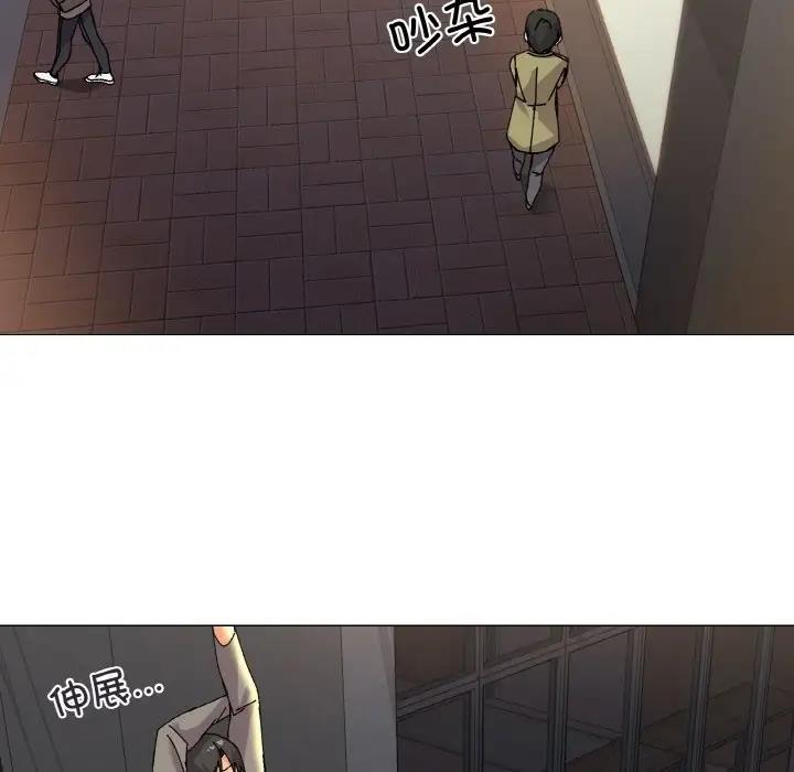 第5话 - 第105.jpg页