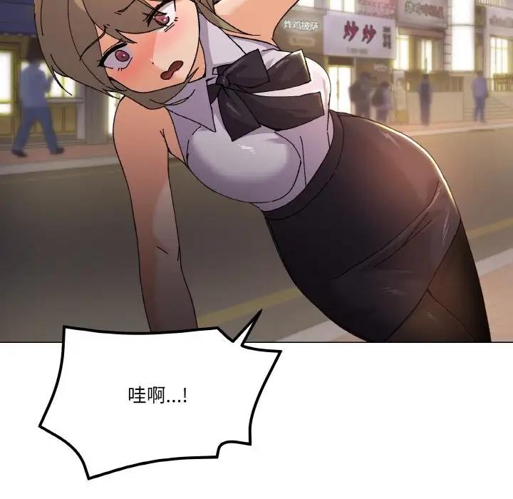 第5话 - 第127.jpg页